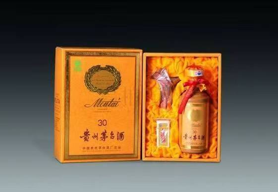 游仙年份酒回收